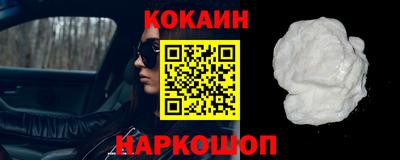 бошки Ачхой-Мартан