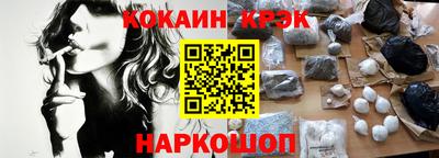 бошки Ачхой-Мартан