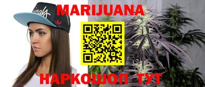 прущий лед Аша