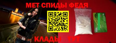 бошки Ачхой-Мартан
