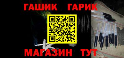 бошки Ачхой-Мартан